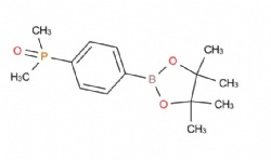 dimethyl(4-(4,4,5,5-tetramethyl-1,3,2-dioxaborolan-2-yl)phenyl)phosphine oxide